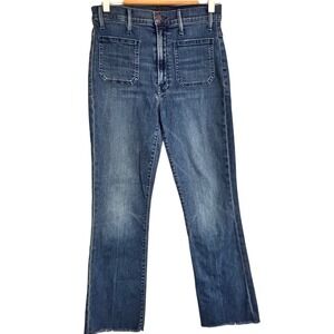 MOTHER Boot Cut Jeans - Indigo Blue